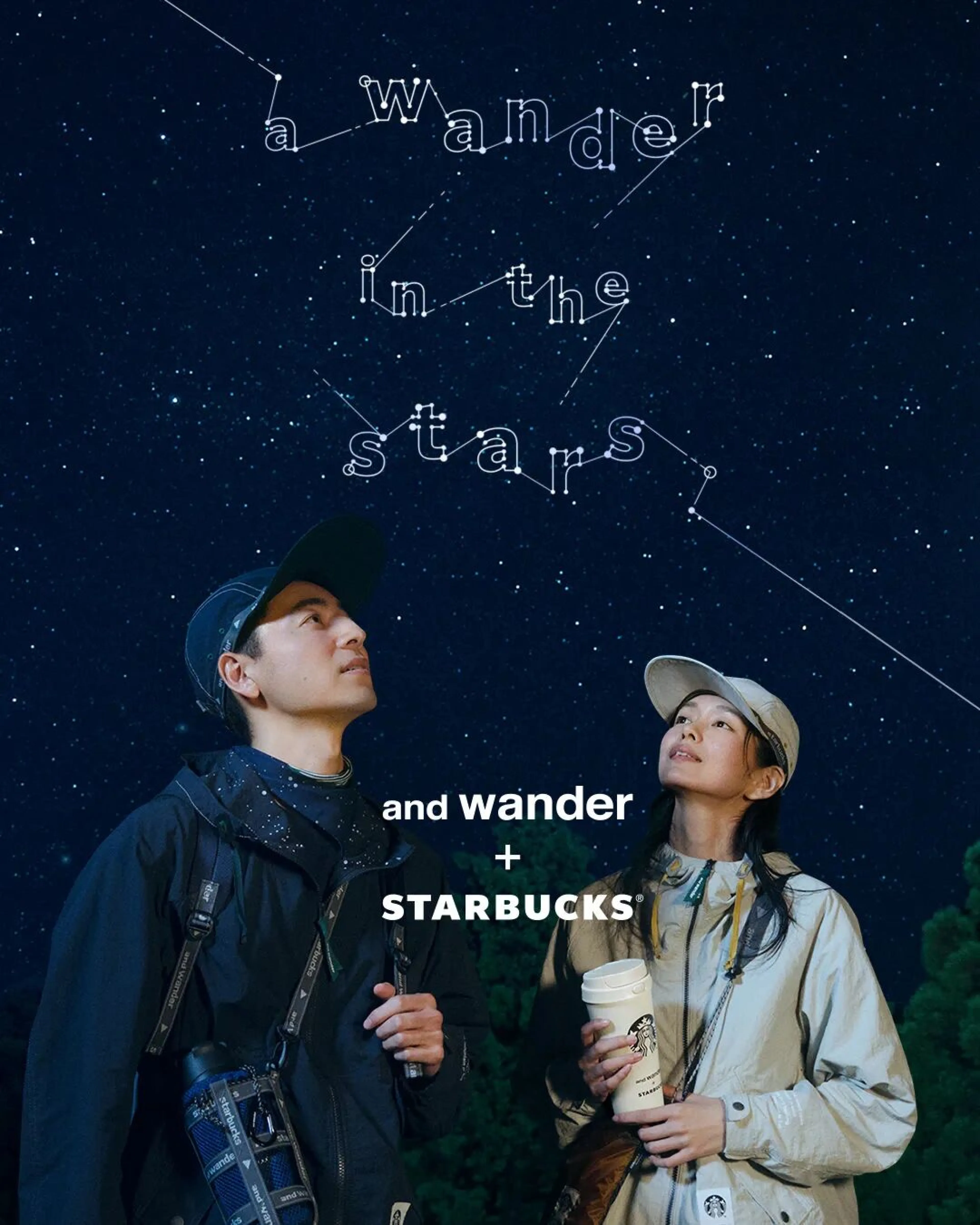 星巴克日本 × and wander:咖啡品牌为什么要_进山_?