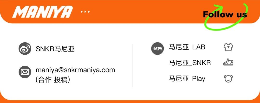 权志龙今年常穿的这双鞋,是什么牌子?