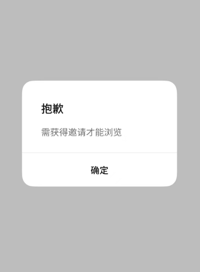 科比盲盒