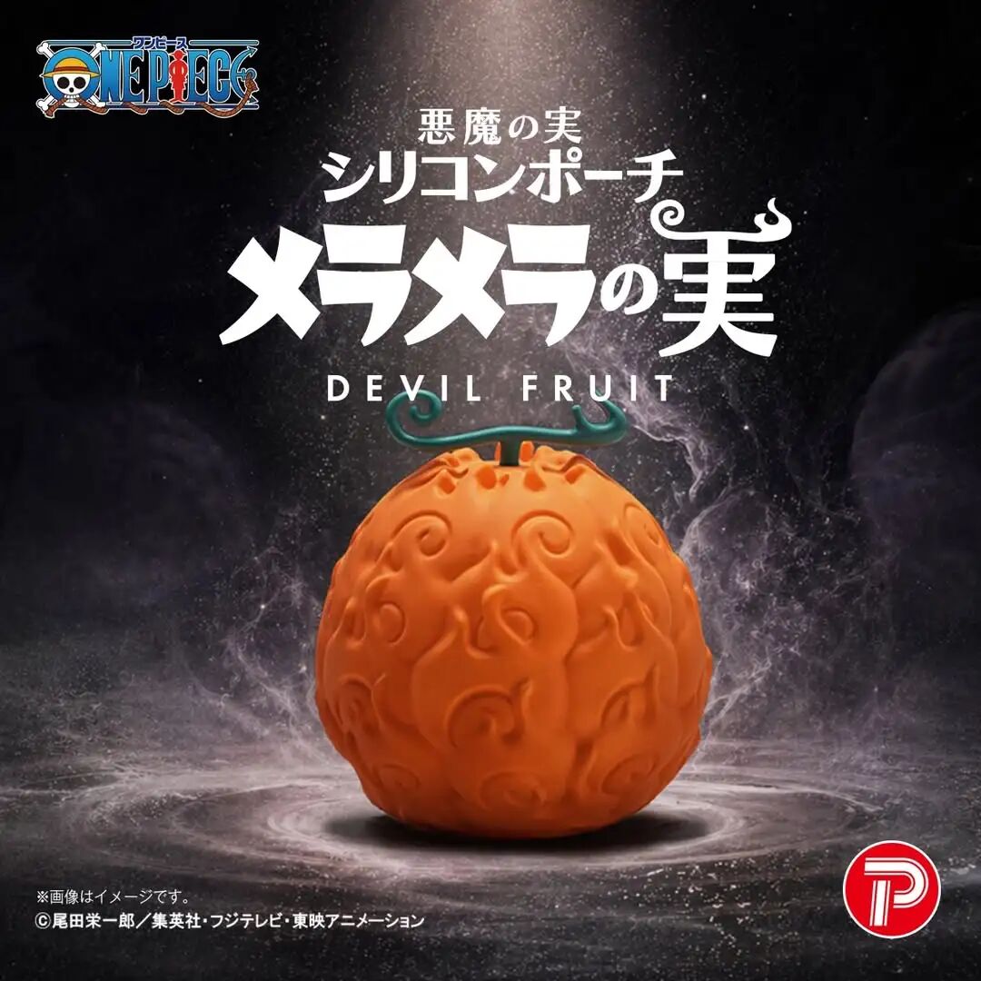 童年梦想成真把海贼王恶魔果实做出来了